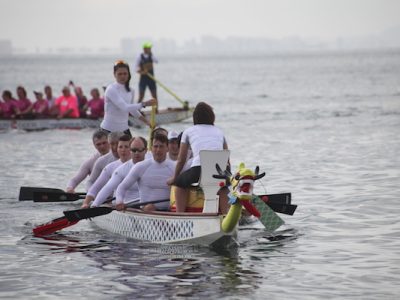 Equipe de Bateau Dragon de Champigny / © Francoise Maury