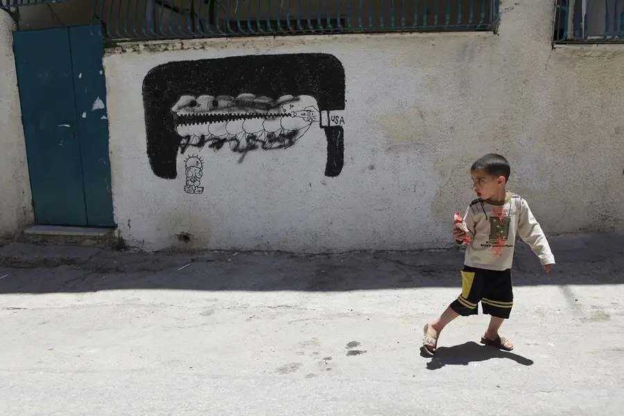 Jérusalem / © Nabil Boutros