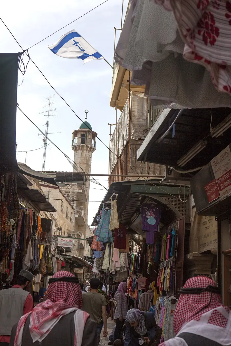 Jérusalem / © Nabil Boutros