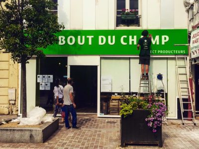 Au Bout du Champ à Levallois / DR
