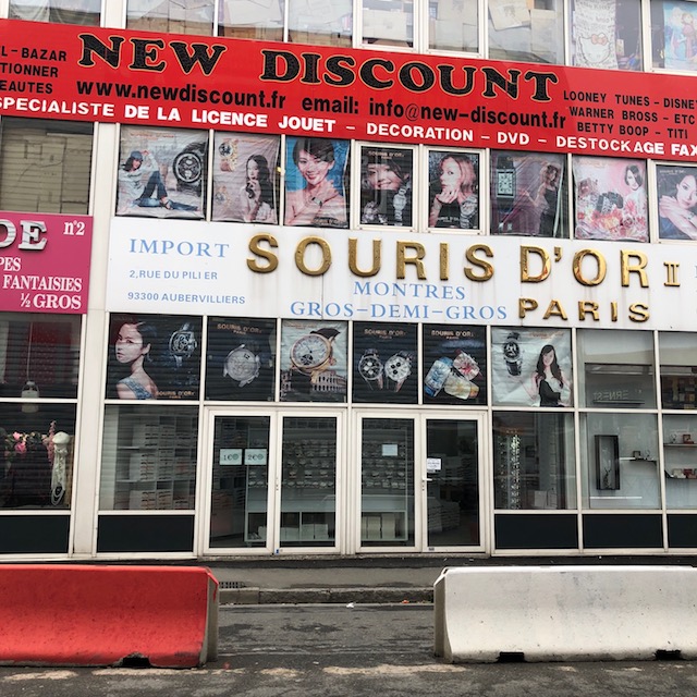 Le quartier chinois à Aubervilliers / © Jean-Fabien Leclanche pour Enlarge your Paris