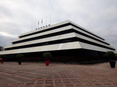 La mairie de Nanterre / © Sylvain Lafay