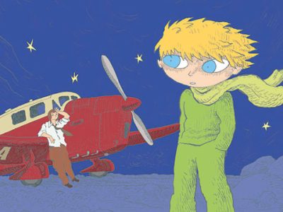 Le Petit Prince dessiné par Joann Sfar / © Joann Sfar - Gallimard