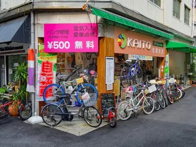 Une boutique de vélos à Osaka au Japon / © Geoff Whalan (Creative commons - Flickr)