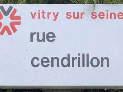 Vitry compte plusieurs noms de rues en rapport des personnages de contes / © Chabe01 (Wikimedia commons)