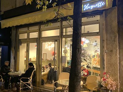 Huguette, une histoire de famille à Montrouge / © Virginie Jannière pour Enlarge your Paris