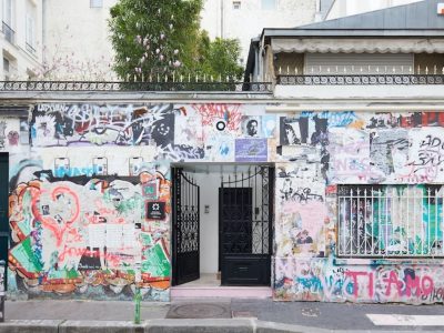 La maison de Serge Gainsbourg rue de Verneuil à Paris sera ouverte au public à partir du 20 septembre / © Maison Gainsbourg