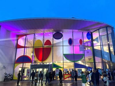 La Maison de la musique à Nanterre / © Maison de la musique